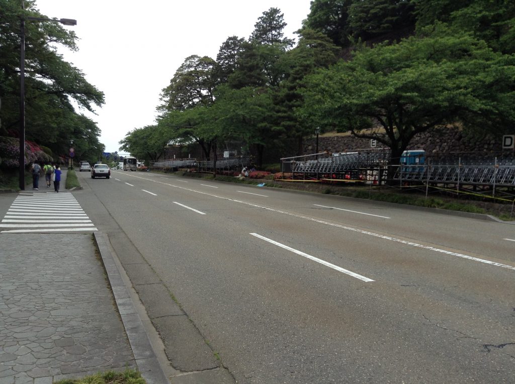道路