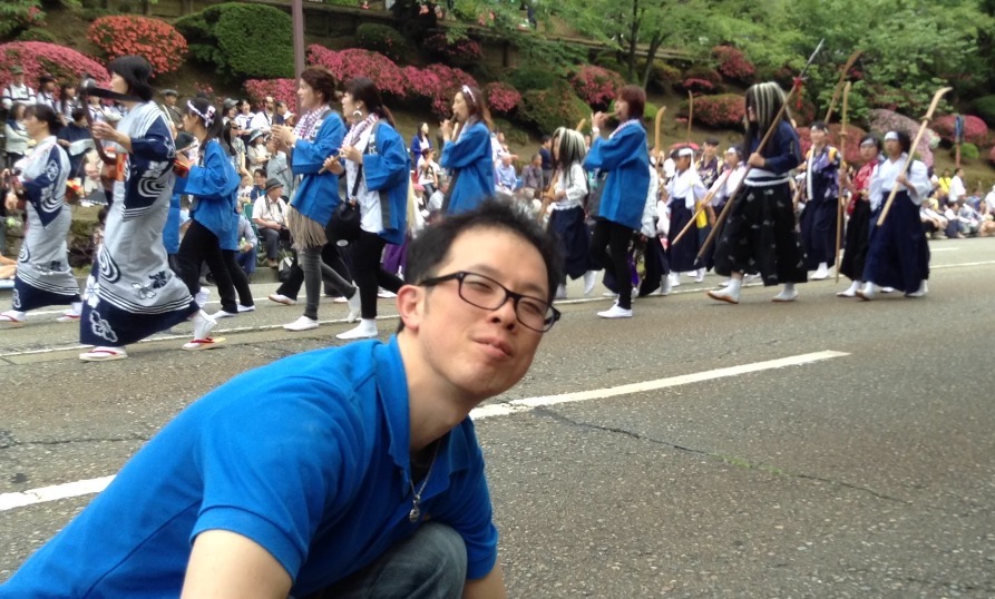 俺