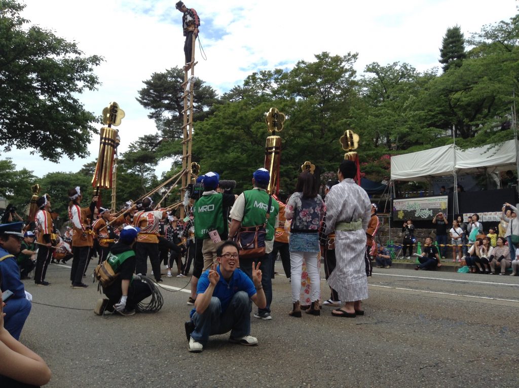 兼六園