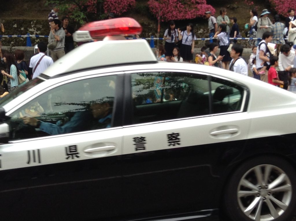 警察
