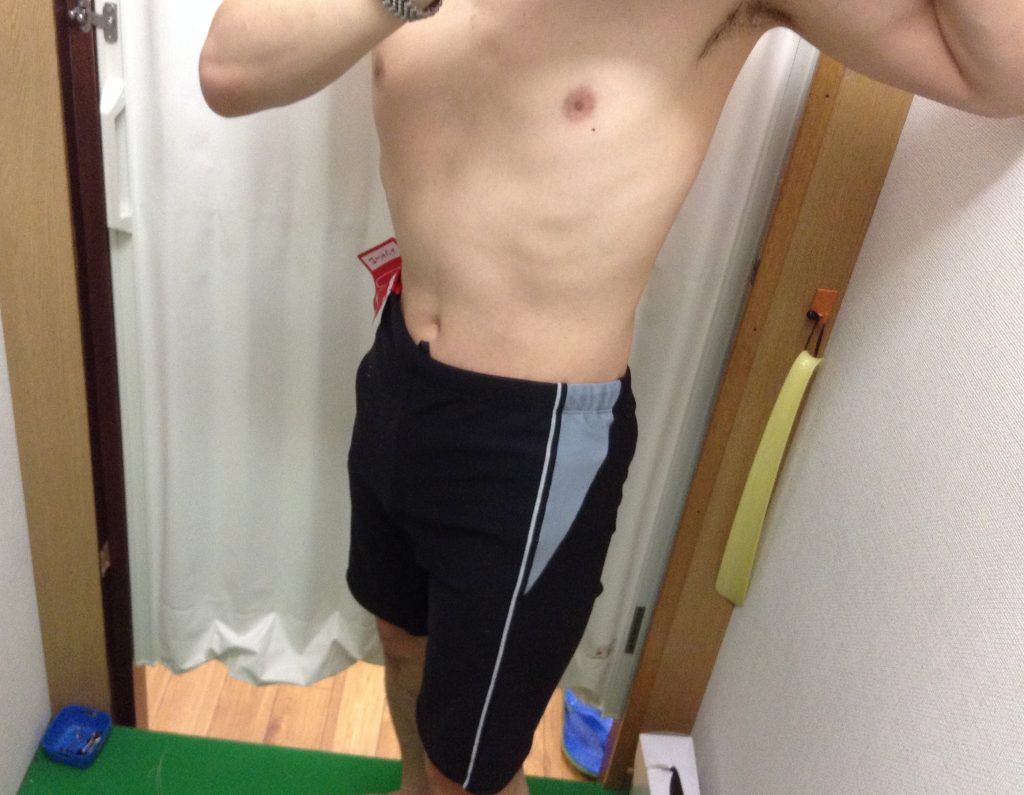 mizuno