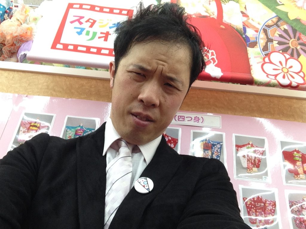 ジャケット