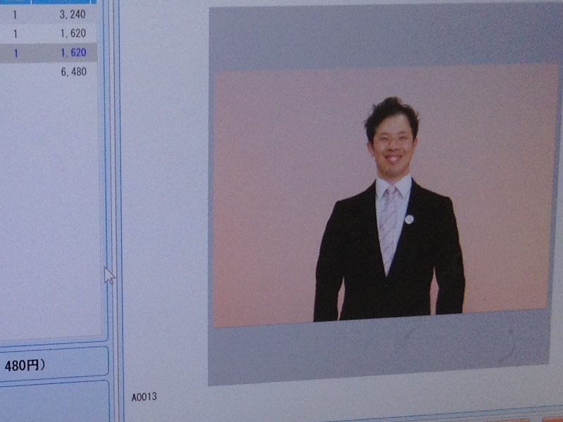 殉職