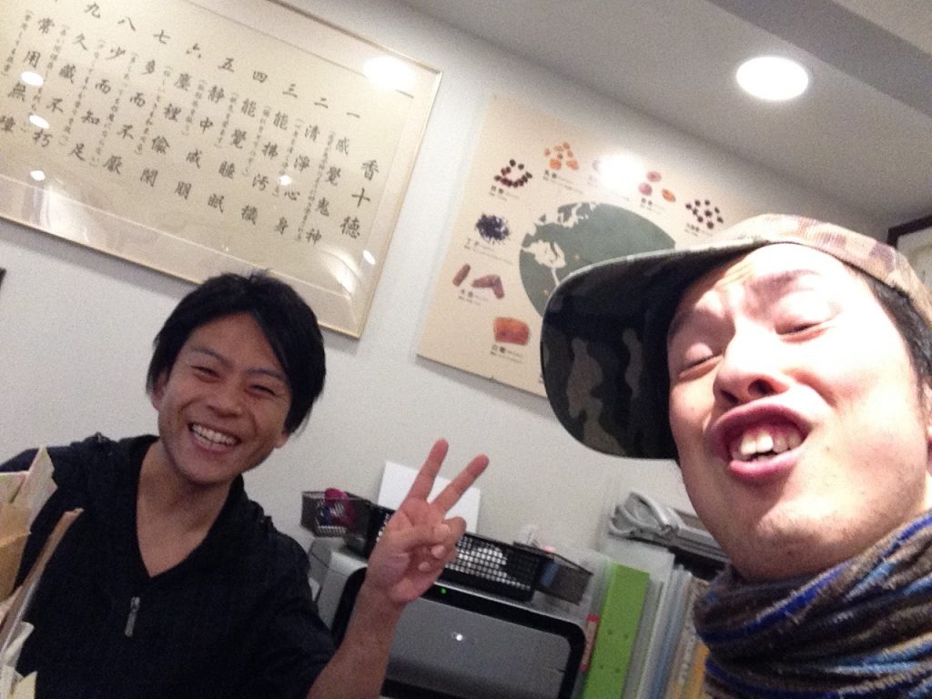 三宅さん