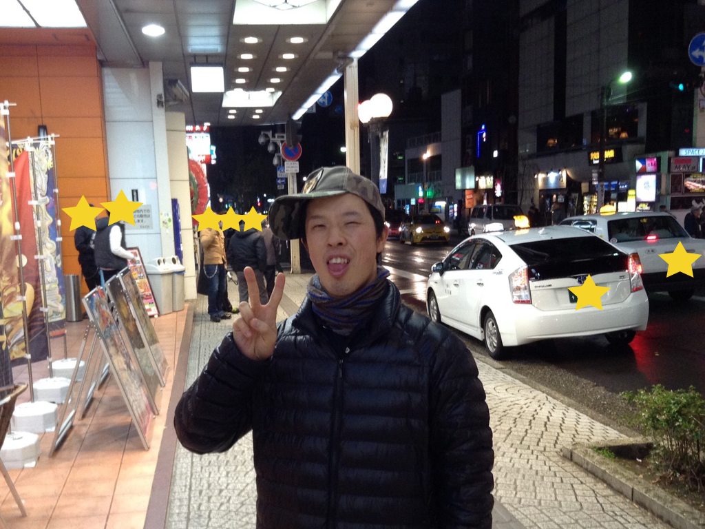 DSG前