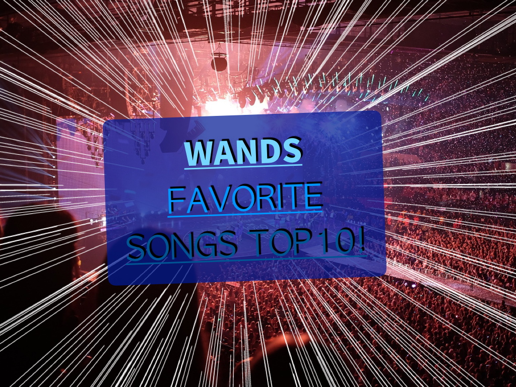 wands