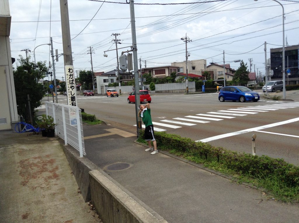 交差点