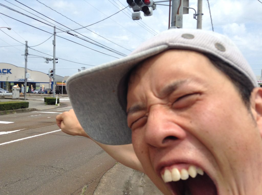 神谷内