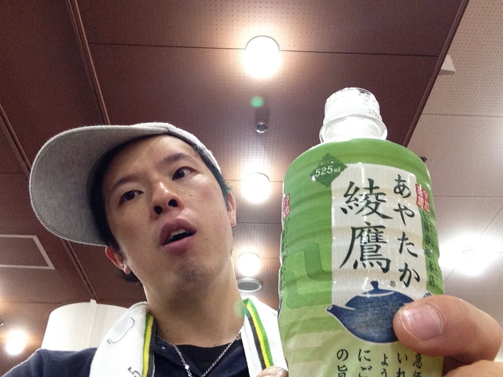 綾鷹