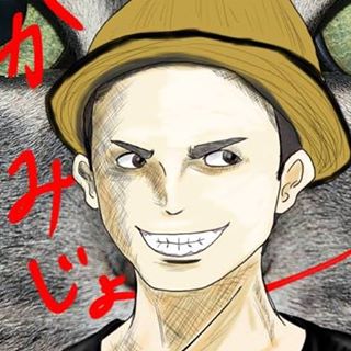 かみじょーさん