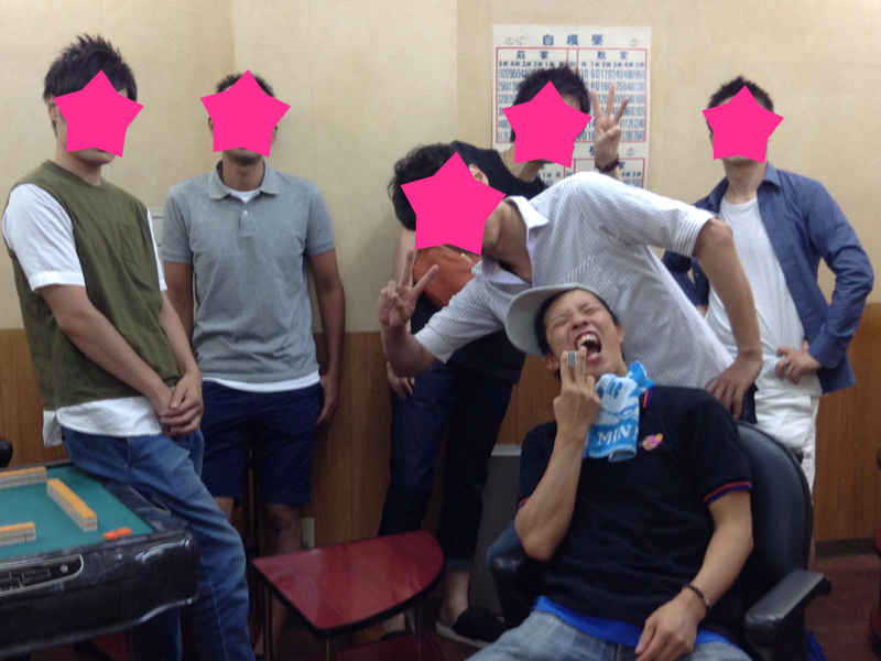 大樹