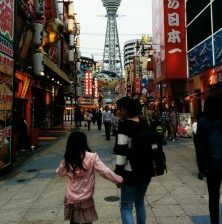 神山さん