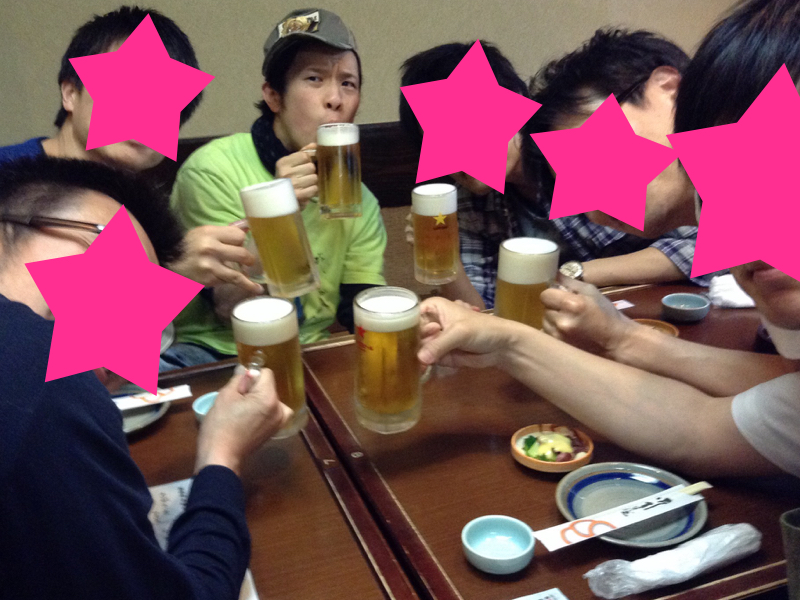 飲み!