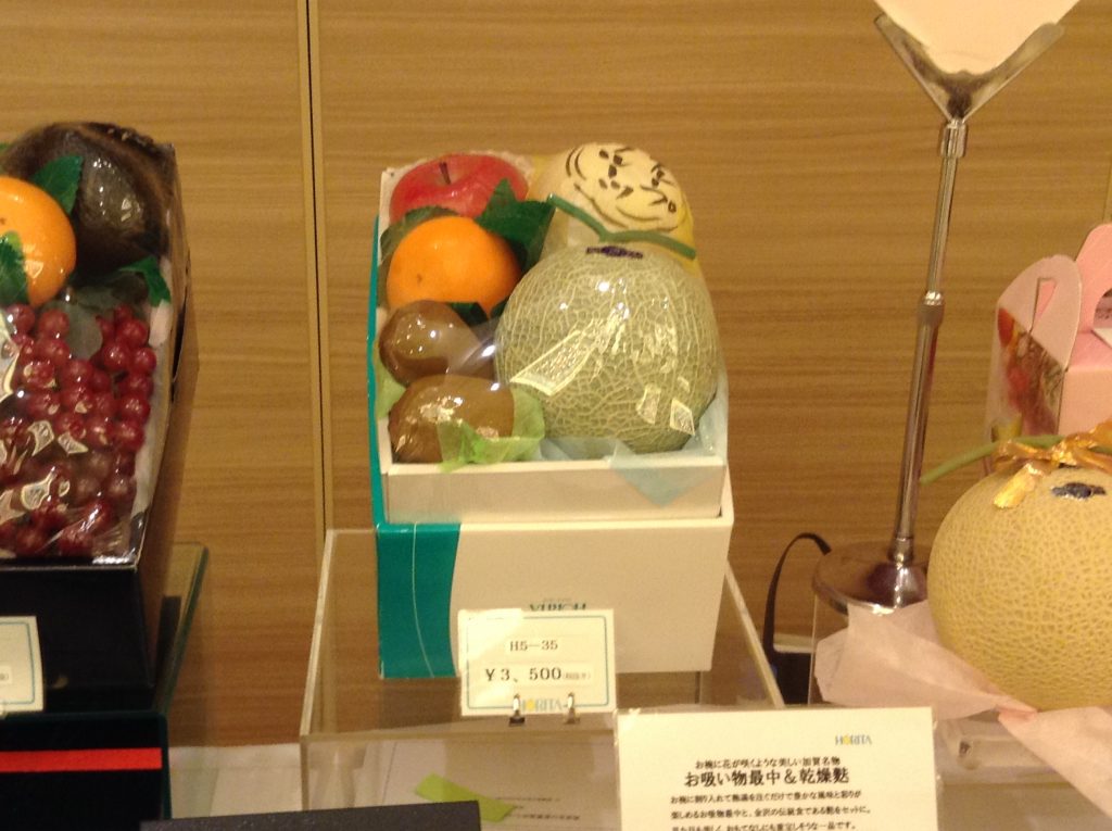 フルーツ