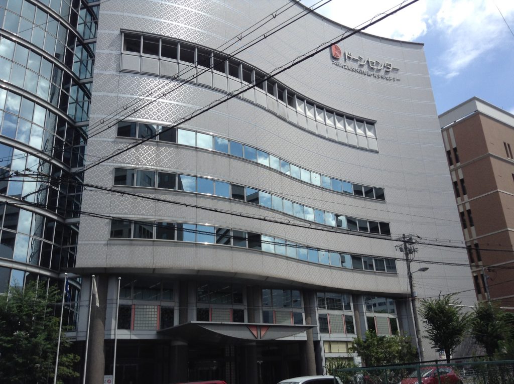 会場