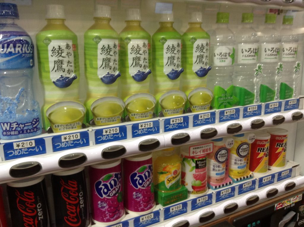 自販機