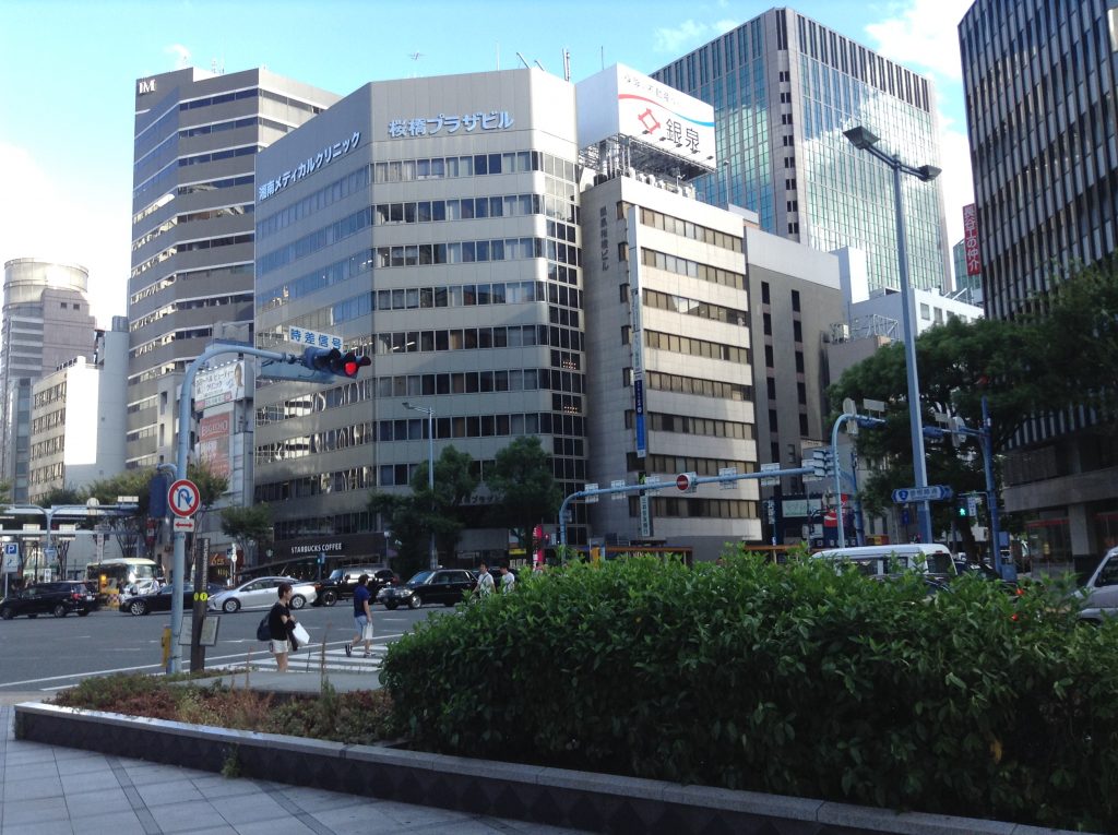 外