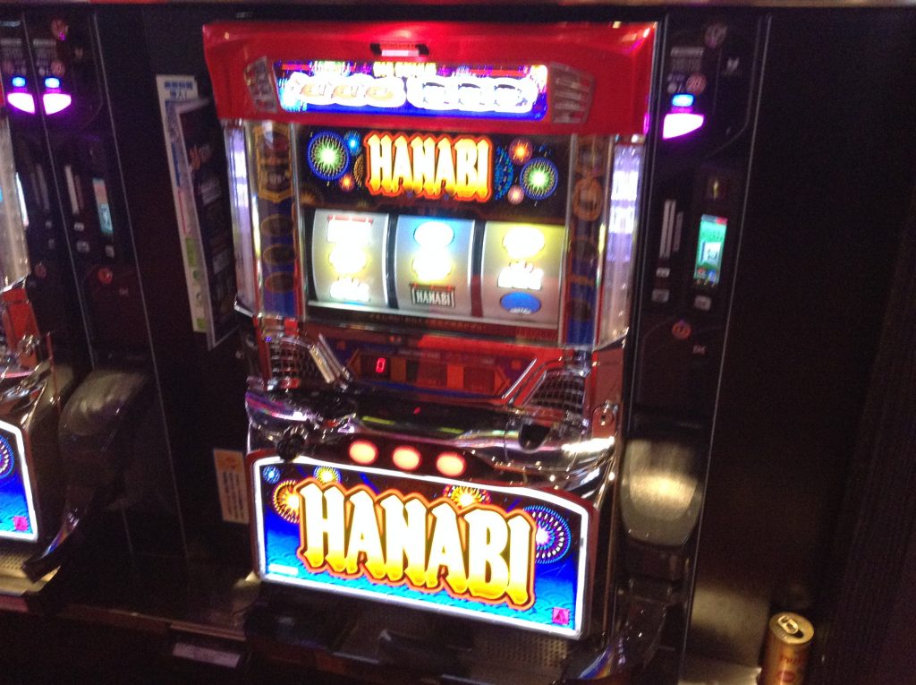 hanabi