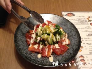 アボガド