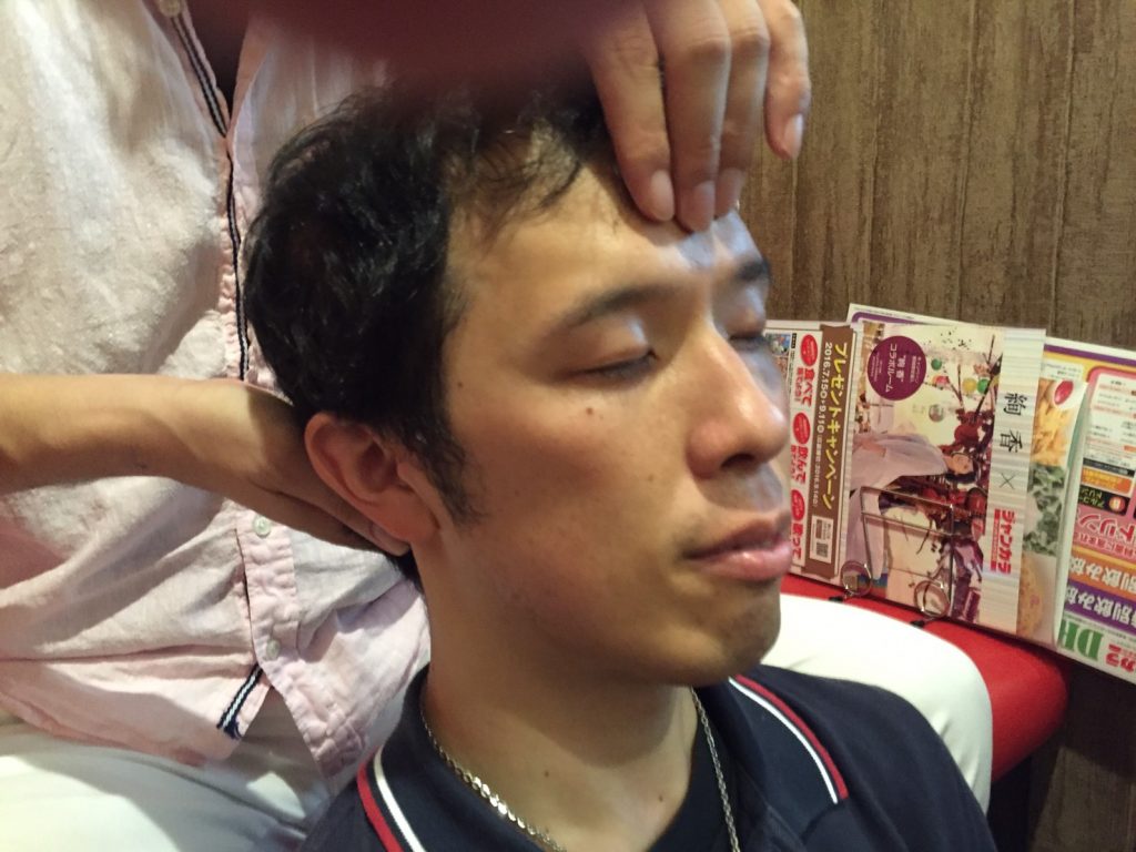 その3