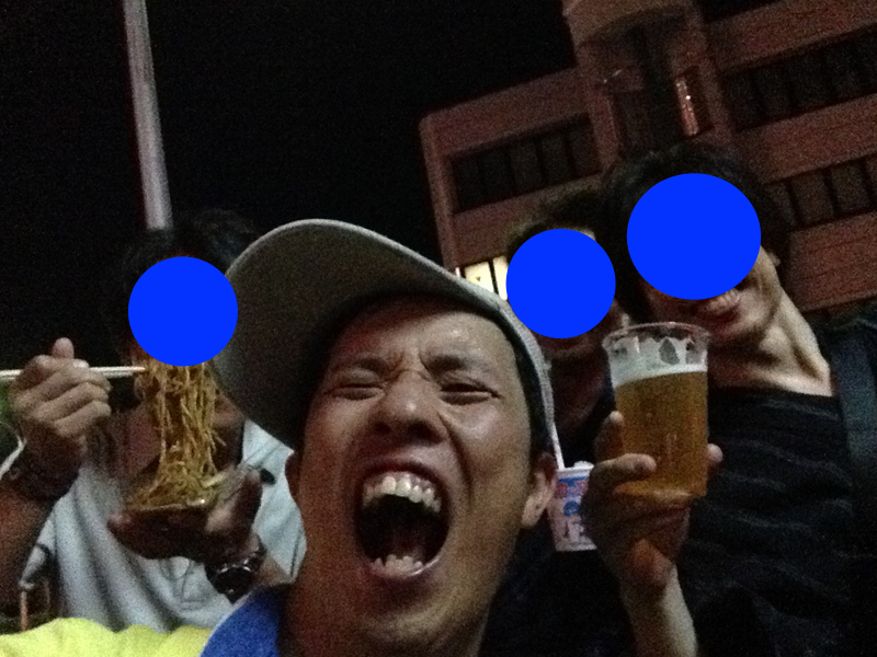 男3人