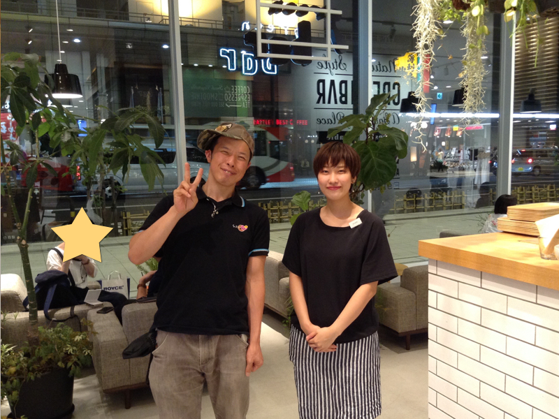 ラスト