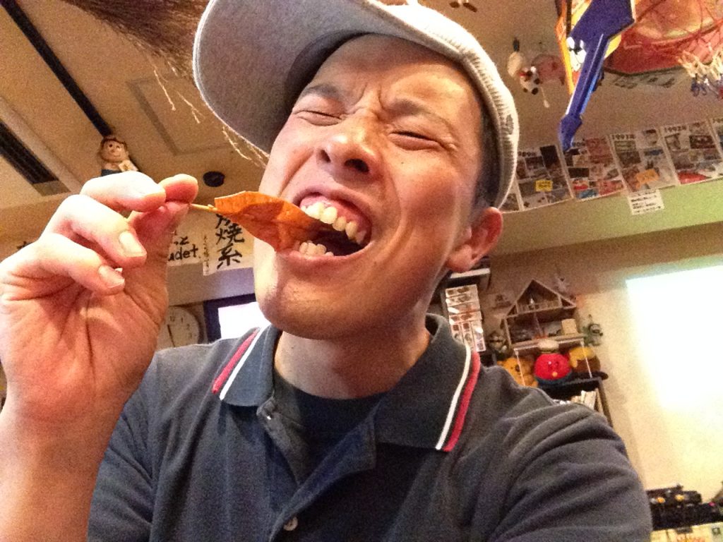 食べる