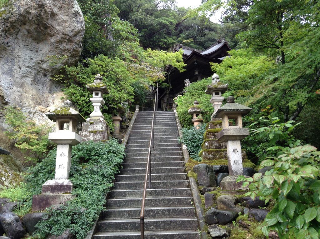 登り