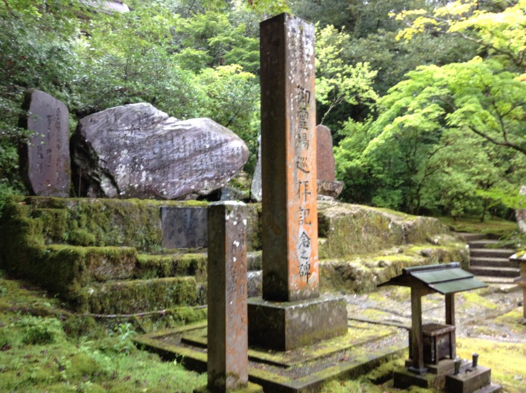 芭蕉の句