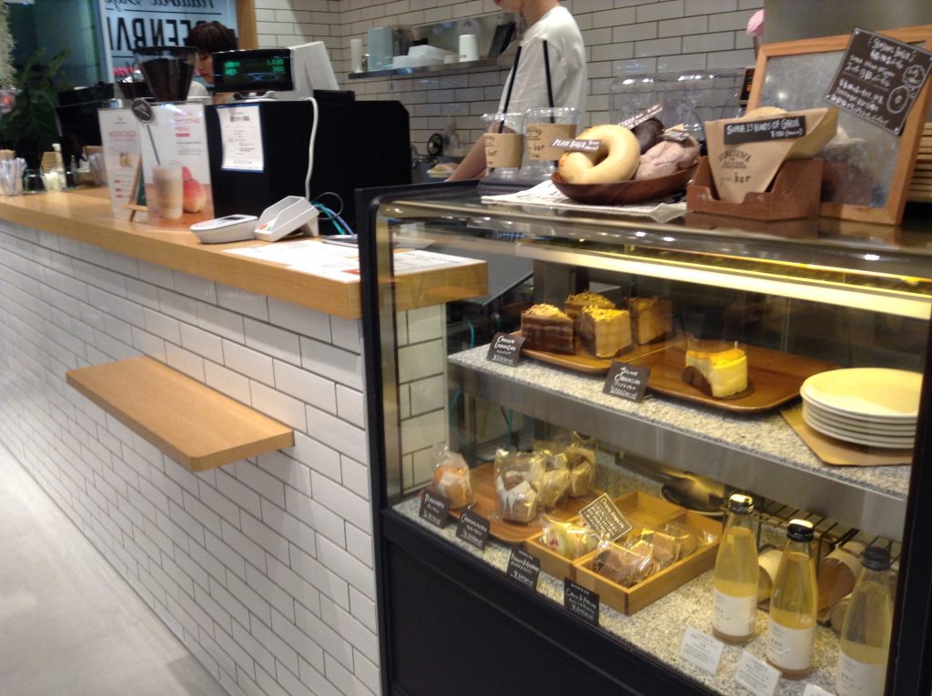 入店