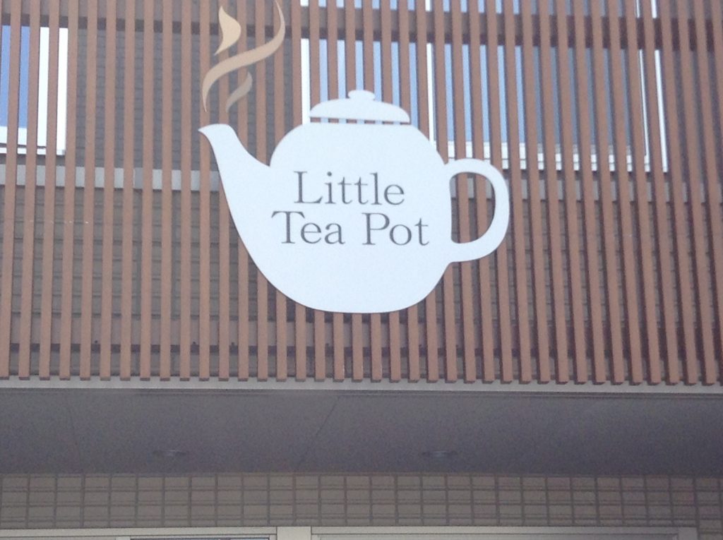 看板