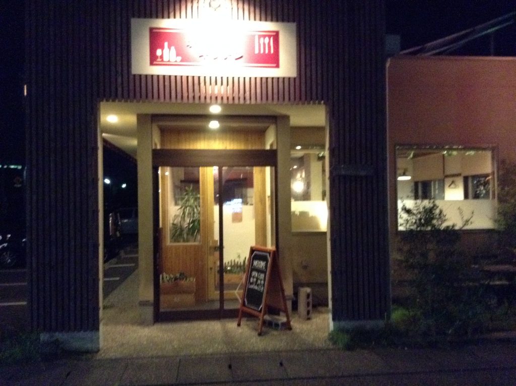 正面