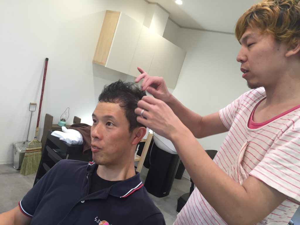 セット