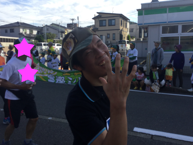 走る