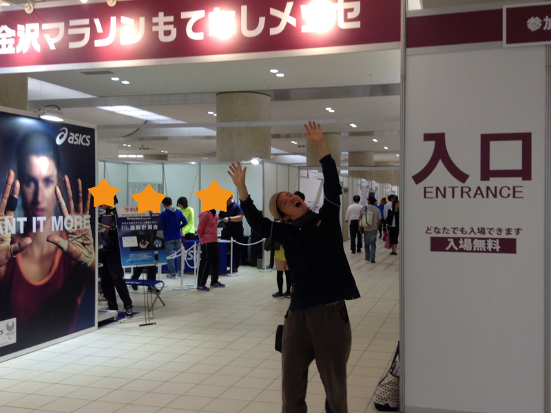 もてなし