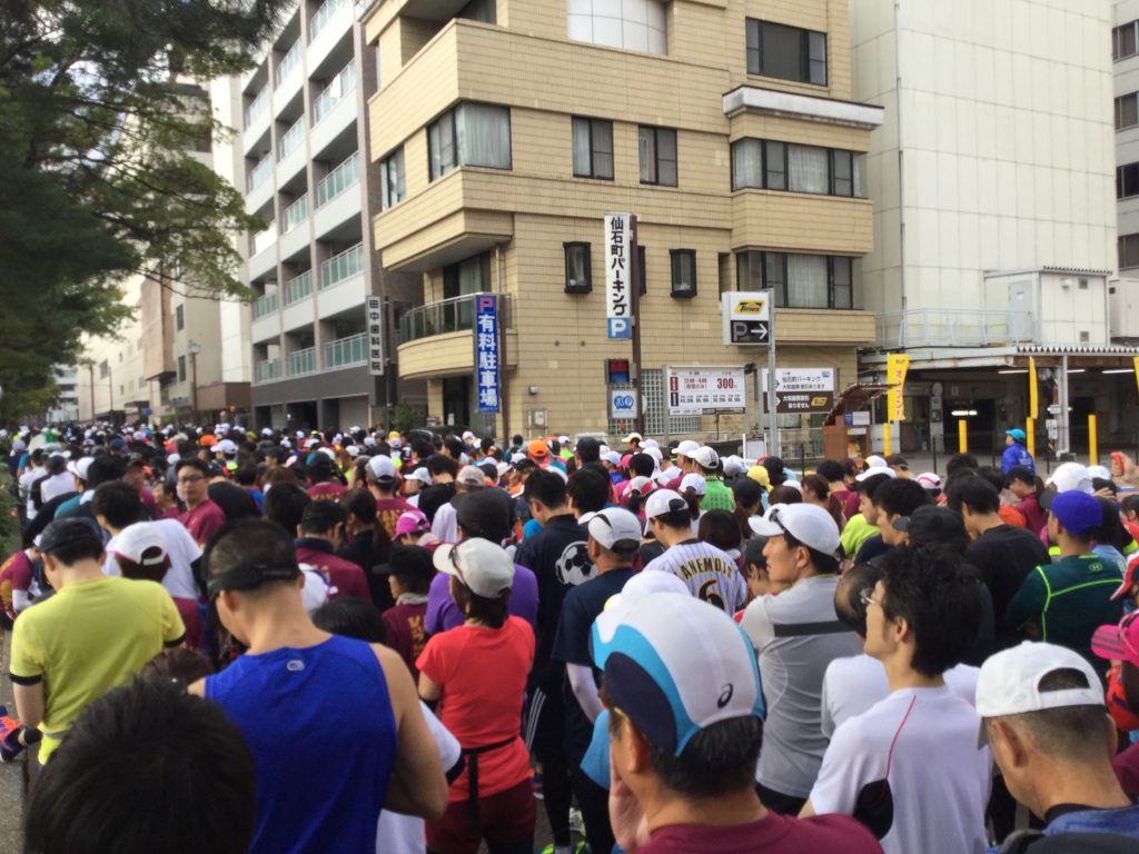 スタート前