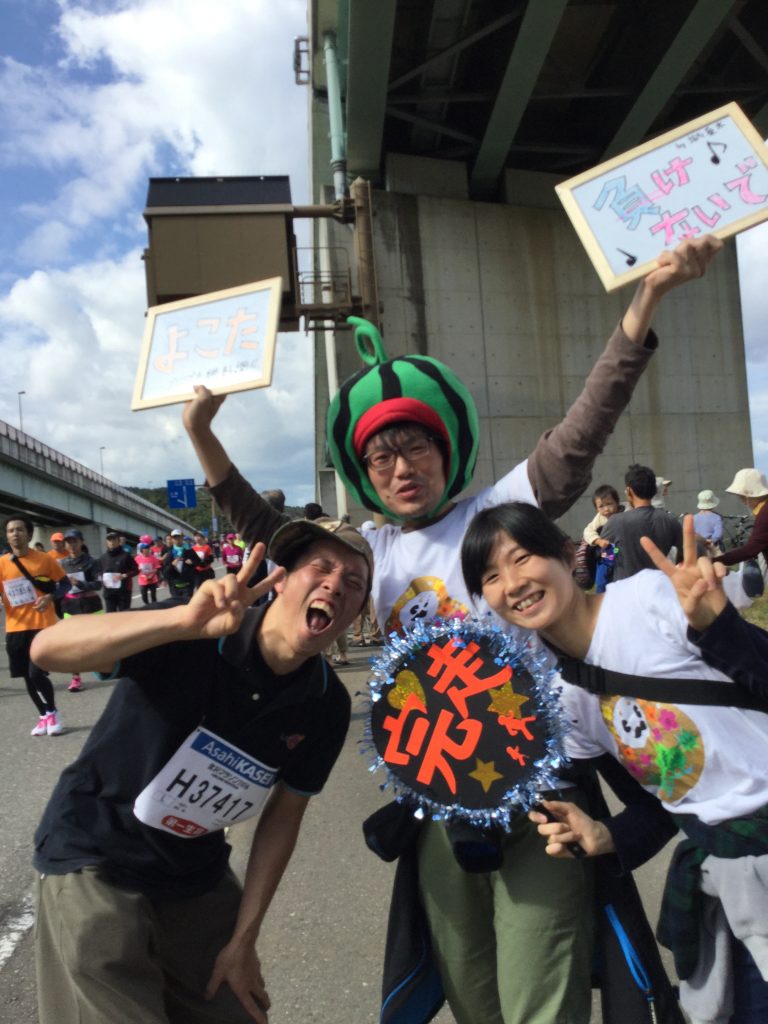 記念ピース