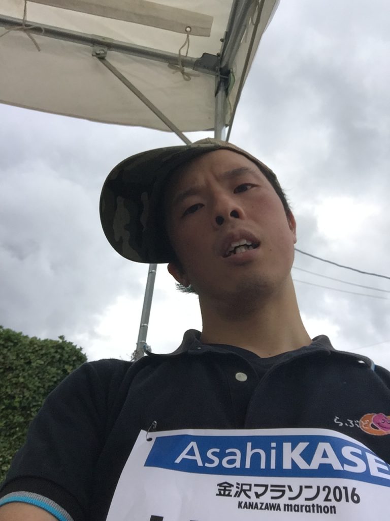 地鶏