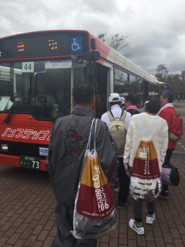 バス