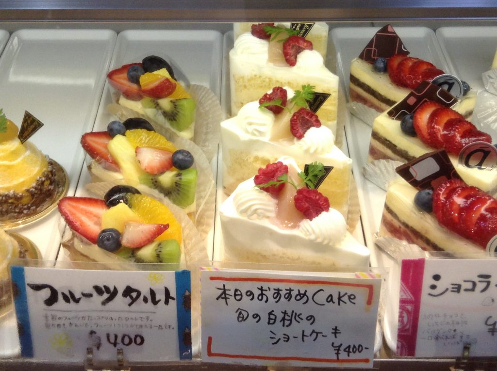 おすすめ