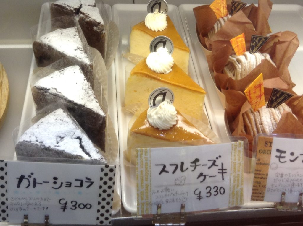 チーズケーキ
