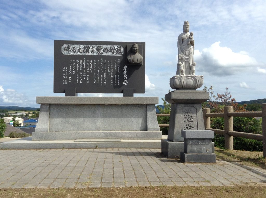 岸壁の母