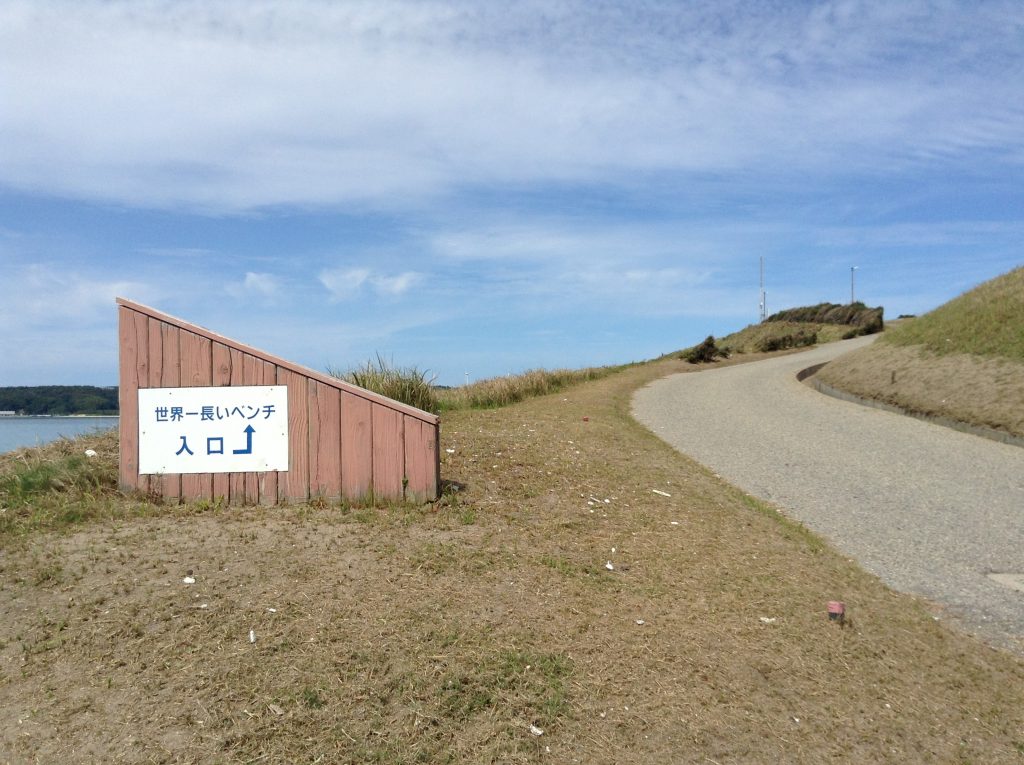 看板