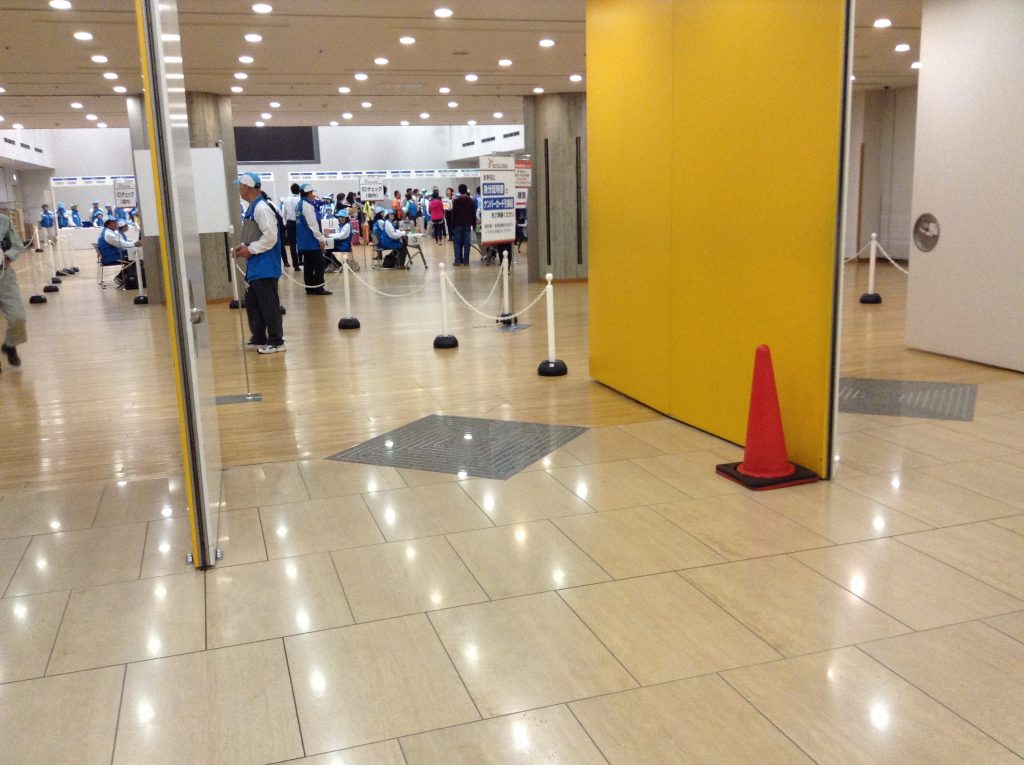 登録会場へ