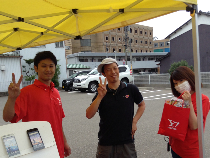ラスト