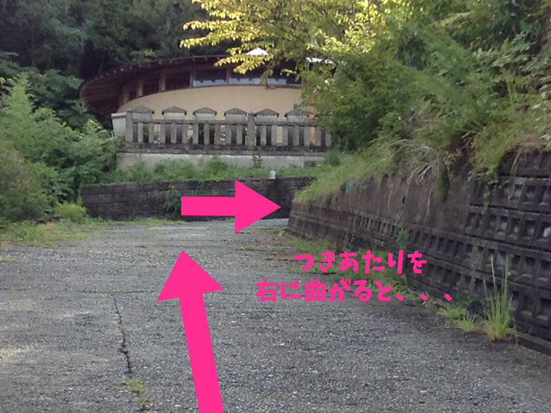 愛染寺