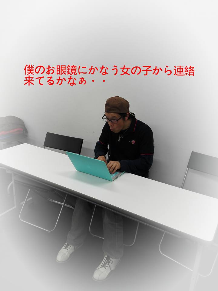 木村さん