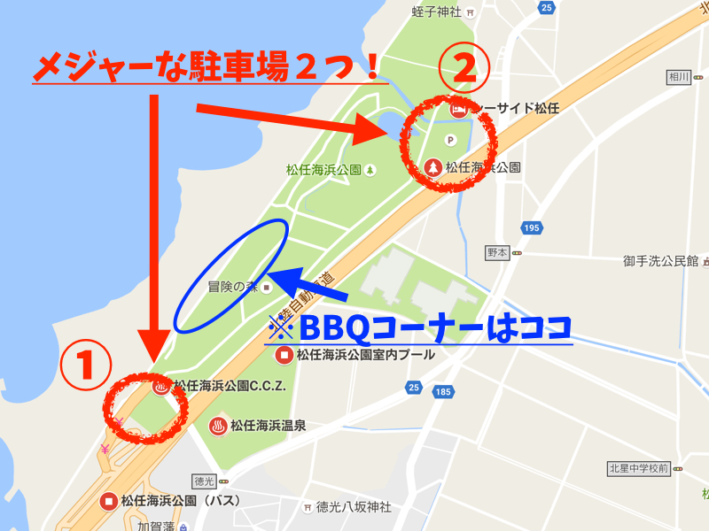 駐車場