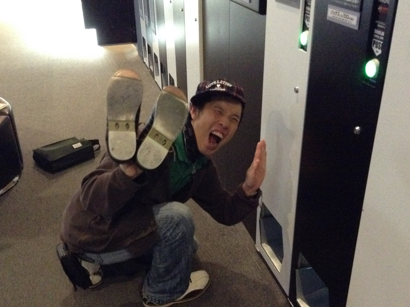 ラウワン4