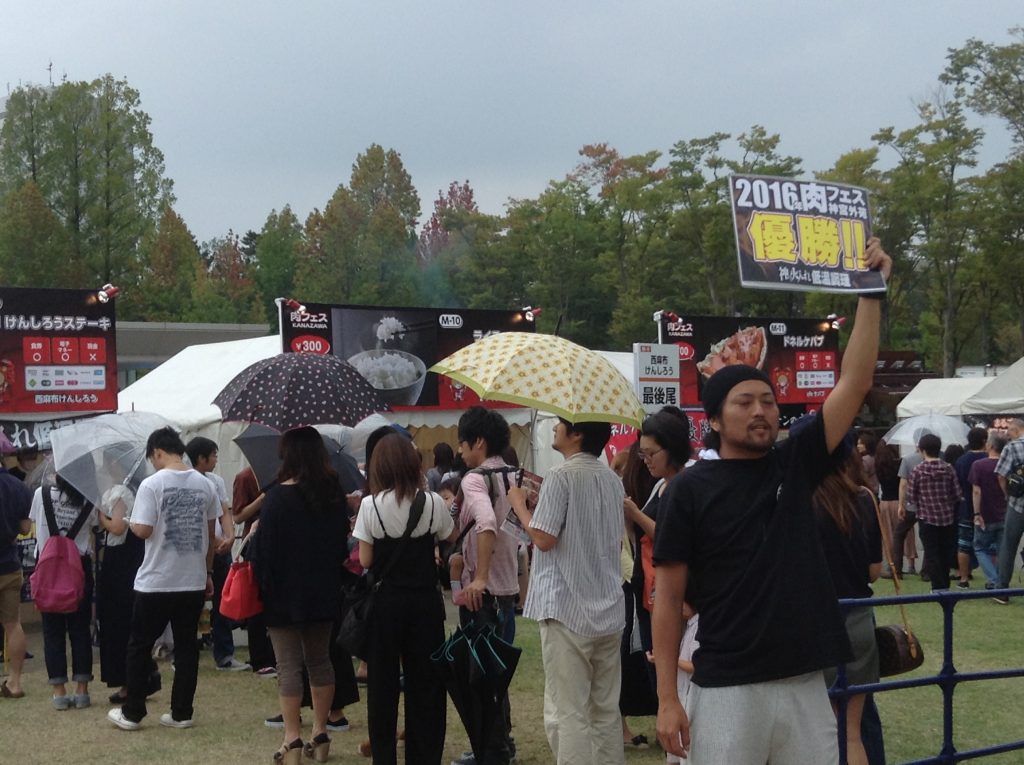 肉フェス5